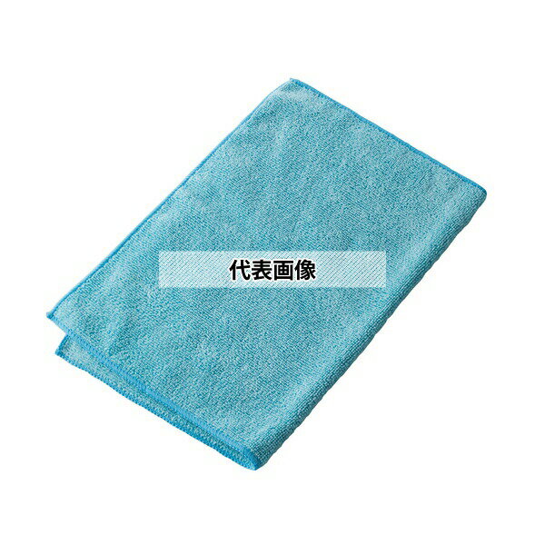【箱売り 30個セット】 テラモト マイクロファイバークロス エコノミー(10枚入)ブルー CE-482-010-3[法人限定] | マイクロファイバークロス おしゃれ 便利 クリーニング クロス ブルー 雑貨キッチン 清掃 掃除 ルーム ビッグセール 一人暮らし 同棲 エコノミー