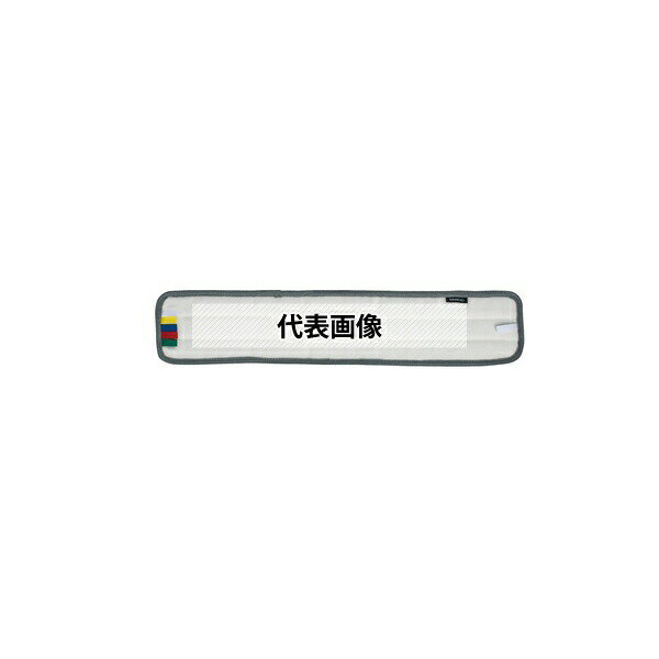 テラモト FXライトブレードラーグ(W)60cm グレー CL-315-260-0[法人限定]