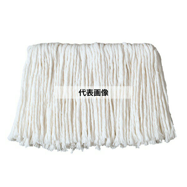 テラモト 糸ラーグ 緑パック 24cm 187g CL-361-024-0[法人限定]