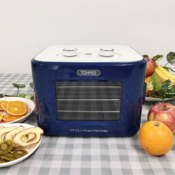 東明テック　家庭用食品乾燥機 プチマレンギmini ブルー TTM-270BL【在庫有り】