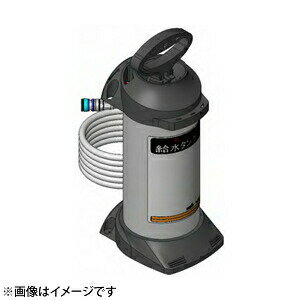 コンセック（発研）　給水タンク　T-6B（001390321） T-6A後継品【在庫有り】