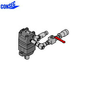 コンセック（発研）　油圧コアドリル　油圧モータ組のみ　2060-12A　コアビット取付：Aロッドねじ　適用クランプ：□74