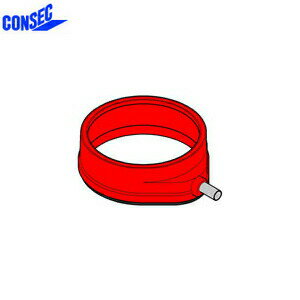 コンセック(発研)　水処理パッド　MS-160J　アルミ製　最大コアビット径：φ160在庫有り