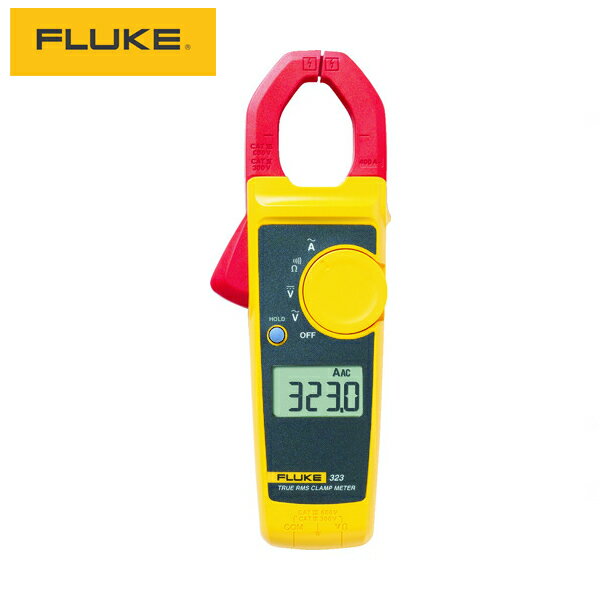 FLUKE(フルーク) クランプメーター FLUKE-323 真の実効値タイプ (7693249) 【在庫有り】