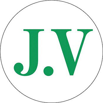 つくし工房 安全標識 860-A 『J.V』 ヘルメット用ステッカー 白地/緑文字 φ45