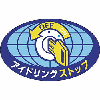 եFACTORY㤨֤Ĥ˼ ɸ 899-E إɥ󥰥ȥåס ƥå 5080mmפβǤʤ66ߤˤʤޤ