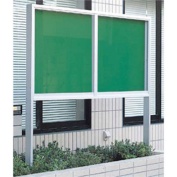 つくし工房 安全標識 AL-5 ポスター掲示板 脚付 900×1800mm スポンジシート+ベニア・アルミ枠[法人限定][送料別途お見積り]