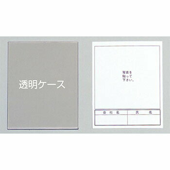 եFACTORY㤨֤Ĥ˼ ɸ 131-S ԰ɽ ̿(ѻ 9070mm ץ饹åפβǤʤ154ߤˤʤޤ