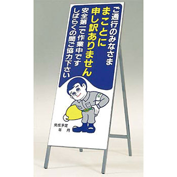 �Ĥ�����˼ ����ɸ�� 412 �ؤ��̹���Τߤʤ��� �ޤ��Ȥ˿���������ޤ��������ȿ��Ω���� 1600��550mm ��������+ȿ�ͥ�����[ˡ�͸���][�������Ӥ�...