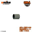 ユニカ(unika) 多機能コアドリル UR21 ボディのみ 複合材用ショート 口径:110mm UR21-FS110B(4)