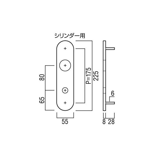 UNION(ユニオン) CP70C-80-BSS 楕円型コーディネートプレート[イノヴ] [2]