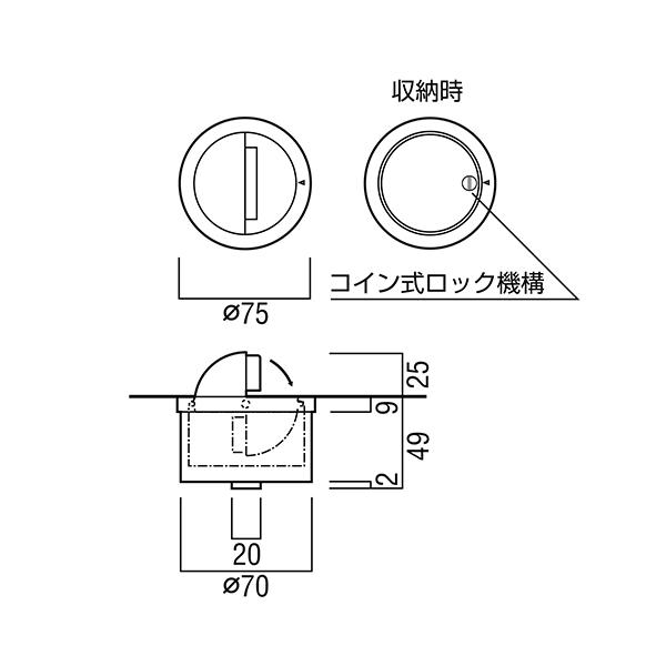 UNION(ユニオン) ドアエクイップメント 戸当たり 埋め込み式扉止め UT-60-DCP ブラス ダルクロム＋樹脂 グレー[エッセ] 2