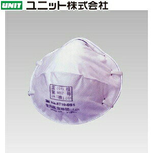 簡易マスク 身につける用品身につける用品｜マスク 製品仕様 ●その他：微細粉じん用 国家検定合格品