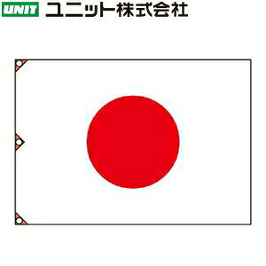 国旗(小) 旗たれ幕・横幕・旗｜旗類 製品仕様 ●サイズ：約700×1000mm ●材質：綿 ●その他：ハトメ2ヵ所・ヒモ付(500mm×2本)