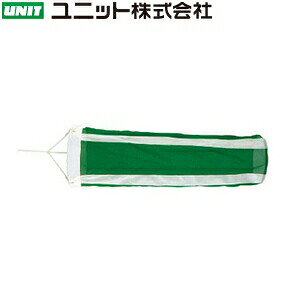 吹き流し 旗たれ幕・横幕・旗｜旗類 製品仕様 ●サイズ：650φ×2150mm ●材質：ポリエステル ●重量：約1.8kg ●その他：ヨコ縞タイプ・ヒモの先端にねじれ防止金具付