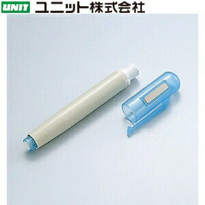 Rakuten - ユニット 373-59 チョークホルダー プラスチック