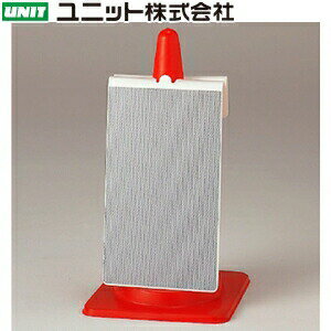 ��˥å� 385-77 ����̵�ϡ� �����󥵥��� 515��300��95mm PPȯˢ�˹⵱��ȿ�ͥ�����Ž��