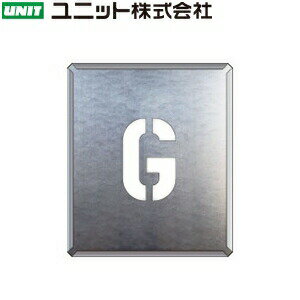 ユニット 349-21A 『G』 吹付け用プレート プレート：350×300mm 亜鉛メッキ鋼板 ★5