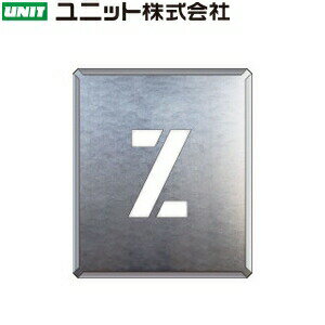Work Supplies - ユニット 349-40A 『Z』 吹付け用プレート プレート：350×300mm 亜鉛メッキ鋼板 ★5