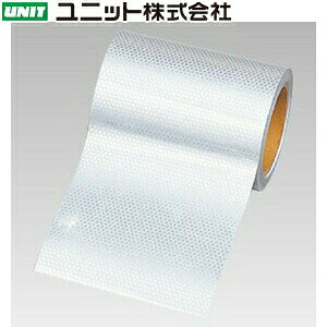 高輝度反射テープ テープテープ｜反射テープ 製品仕様 ●サイズ：150mm幅×10m巻(0.22mm厚) ●材質：ポリエステル樹脂フィルム ●その他：粘着性あり セパレーター付