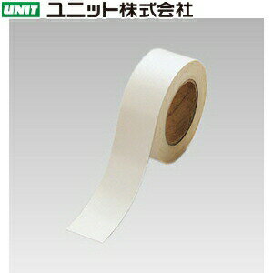 ユニット 863-34 両面テープ 50mm幅×30m巻 不織布