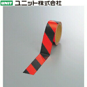 ユニット 864-63 蛍光反射テープ 橙/黒 橙部反射 45mm幅×10m巻 ポリエステル樹脂