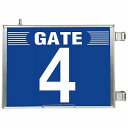ユニット 突出し式ゲート標識 GATE4セット 両面表示 305-84(4)