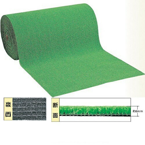 ワタナベ工業　WTF-600(91cm×25m乱)　日本製　ラバー付き人工芝 6mmパイル