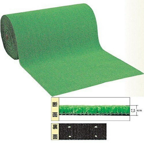 商品の特徴 ワタナベ工業　WTH-750(91cm×20m乱)　日本製　透水人工芝 7.5mmパイル さわやかな緑が現場の美観を向上します。 足元の汚れを防ぎます。 雨水などによる泥のはね上がりを防ぎます。　　　　　　　　　　　　　　　　　...