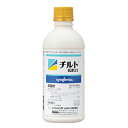 ◆シンジェンタ チルト乳剤25 500ml