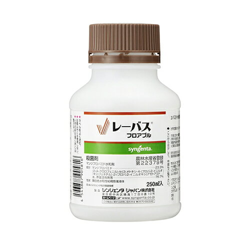 VWF^ [oXtAu 250ml XCUC