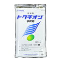 ◆アリスタ トクチオン水和剤 625g