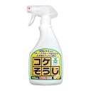 ◆PANEFRI コケそうじスプレー 500ml