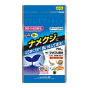 ◆エムシー緑化 MICナメクジ退治 700g ユウインタイプ