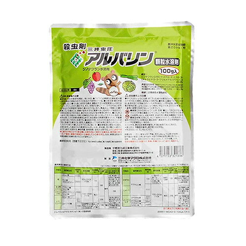 O䉻w Aon 100g