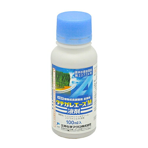 O䉻w ^`KG[XMt 100ml