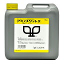 商品の特徴 ◆生科研 アミノメリット黄 6kg エキヒ アミノ酸が、植物の生理作用を助け生育を促進します。 生育促進、交配促進、肥大促進、品質向上など。肥効の高いポリリン酸、アミノ酸が、天候不良時や低温などでも活力を高めます。 光沢と厚みのある葉をつくり、光合成を助けます。 pHが中性で安心して使用できます。 製品仕様 ●包装：6kg。 ●剤型：液体。 ●窒素・りん酸。 ●ほう素・鉄・加里・マンガン。 ●銅、亜鉛、モリブデン。 通常500〜600倍で5〜7日おきに2〜3回散布します。樹勢の弱い園では、800倍程度にうすめて散布してください。 商品サイズ：約220×220×130mm 重量：約6.5kg JANコード：4571284562301 分類：　ガーデン