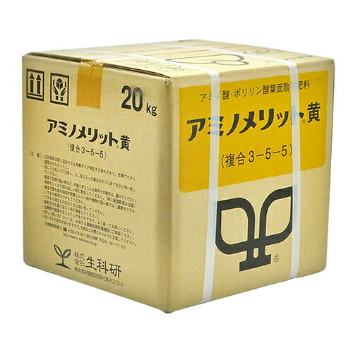 送料込みルートン　15g発根促進剤 石原産業 送料無料 珪酸白土 ミネラル※代引き発送不可