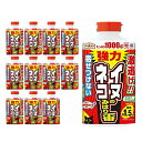 ◆アース イヌ・ネコノミハリ番(新)ケース売リ 1000gx12ホン