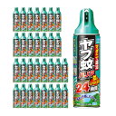◆フマキラー ヤブ蚊バリア 480ml ケース30ホン