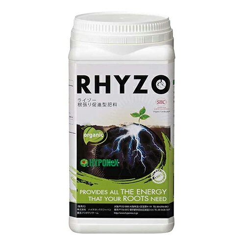 ◆ハイポネックス ライゾー 1kg フンジョウヒリョウ