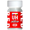 ◆ 斎藤塗料 ウレヒーローラスクリ No.1005 レッド(光沢あり) 15ml