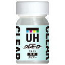 ◆ 斎藤塗料 ウレヒーローラスクリ No.1011 クリヤー(無色透明) 15ml