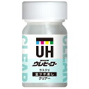 ◆ 斎藤塗料 ウレヒーローラスクリ No.1022 クリヤー(全艶消し) 15ml
