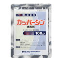 ◆MMAG カッパーシン 100g スイワザイ