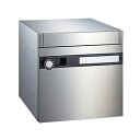 ◆ ナスタ ポスト 郵便受 前入前出 屋内タイプ W300×H300 静音大型ダイヤル錠 KS-MB602S-L