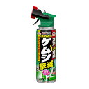 ◆アース ケムシ撃滅切替ジェット 480ml エアゾル(4)