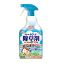 ◆アース おうちの草コロリスプレー 1000ml スプレータイプ