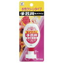 ◆セメダイン 手芸用S P50ml CA-144