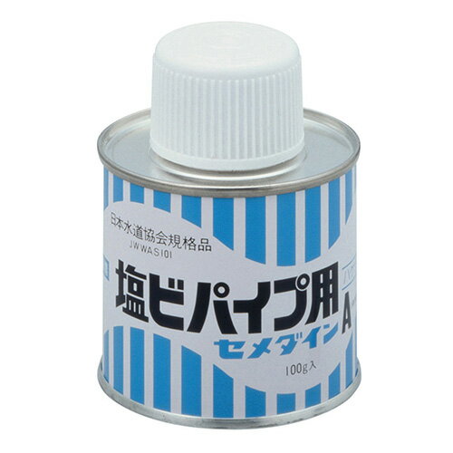 ◆セメダイン 塩ビパイプ用A 100g AR-066